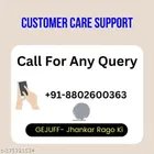 Polyester Hanuman Ji Flag 