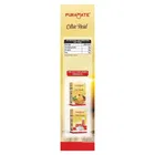 प्योरामेट साइट्रिक एसिड 25 g