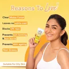 लैक्टो कैलामाइन डेली सनशील्ड SPF 50 PA+++ 50 g