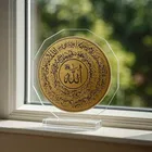 KC Arts Islamic Car Dashboard