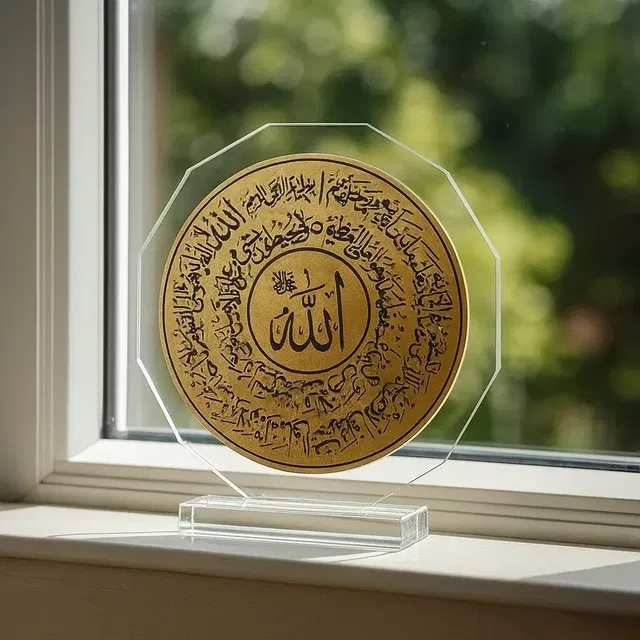 KC Arts Islamic Car Dashboard