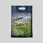 Society Chahat Leaf Tea 1 kg Pouch