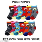 Woolen Socks for Kids 