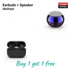 Wireless Bluetooth Speaker + Earbuds With Charging Case, 5.4 Bluetooth Version ,BLACK, 