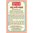 ईगल आलू सब्ज़ी मसाला 100 g