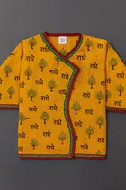 Poly Cotton Kahna Costume for kids 