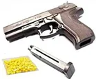 Plastic Gun Toys with 60 Pcs Bullets for Kids 