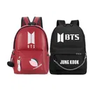 PU Backpack for Women 