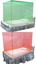 Polyester Single Bed Mosquito Net 