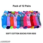 Cotton Socks for Kids 