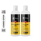 Bosco Touch Pure Grapeseed Oil 