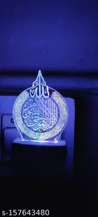 Color Changing Night Light 