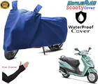 Polyester Two Wheeler Cover with 1 Pair Arm Sleeves 