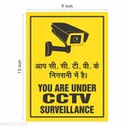 Camera Sticker for Office 