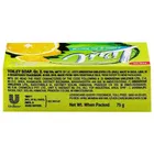 Liril Lime & Tea Tree  Oil Soap 75 g