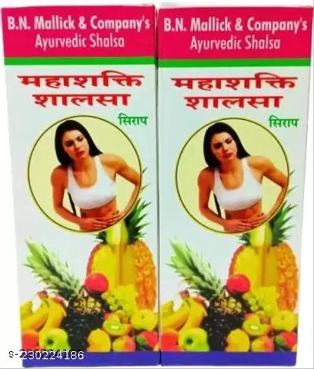 B N Mallick Mahashakti Salsa Syrup For Family Good Health Wellness Pack Of-2