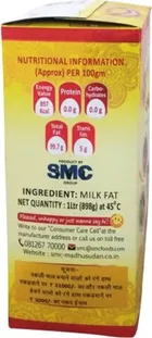 Madhusudan Desi Ghee 900 ml