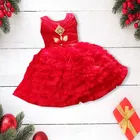 Netted Frock for Girls 