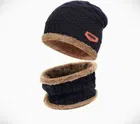 Balaclava Cap with Neck Warmer for Men & Women 