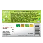 मेडिमिक्स आयुर्वेदिक ग्लिसरीन साबुन 125 g