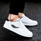 Sneakers for Men, White 