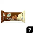 ब्रिटानिया न्यूट्री चॉइस ओट्स चोको आलमंड 3X66.6 g 