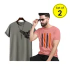 Round Neck Printed T-Shirt for Men, Set of 2 