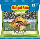 Mangat Ram Urad Chilka 500 g