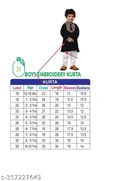 Cotton Kurta with Pyjamas for Boys 