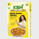 KBM Premium Matar Paneer Masala 100 g