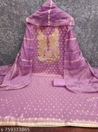 Embroidered Patiala Suit Set for Women 