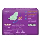 प्रो-ईजी 3X एब्ज़ॉर्प्शन सैनिटरी पैड्स 