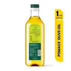 जिवो पोमेस ऑलिव ऑइल 1 L 