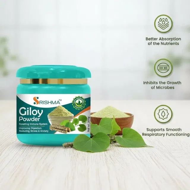 Srishma Giloy/Guduchi/Gulvel Stem Powder | Helps Boost Immunity (200 G)