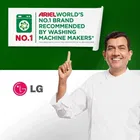 एरियल मैटिक टॉप लोड वॉशिंग पाउडर 4 Kg + फ्री एरियल मैटिक टॉप लोड डिटर्जेंट लिक्विड 2 Kg