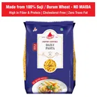 बैम्बिनो डेली पास्ता स्पिरली 500g