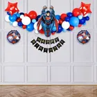 Super Man Theme Birthday Balloon Decoration Kit For Kids, Multicolor, Pack Of 47