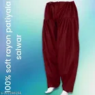 Salwar for Women 