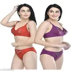 Polycotton Lingerie Set for Women 