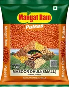 Mangat Ram Dal Masoor Duli (Masoor Malka Small/Chaanti) 1 Kg