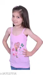 Cotton Vest for Kids 
