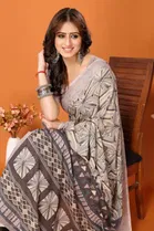 Georgette Printed Saree for Women 