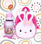 School Bag with Free Water Bottle (Multicolor, Set of 2)