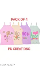 Cotton Vest for Kids 
