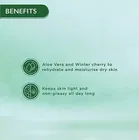 हिमालय नौरशिंग स्किन क्रीम 50Ml