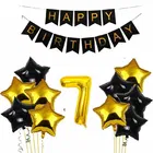 7th Happy Birthday Balloon Decoration Kit, Black, Set of 1