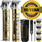 Buddha Trimmer For Men (Gold, Pack Of 1) (Metal) (SR)