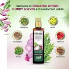 Kesh King Organic Onion Oil With Curry Leaves 100 ml
