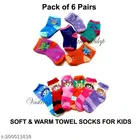 Woolen Socks for Kids 