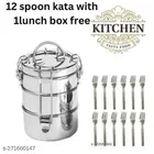 Stainless Steel Lunch Box with 12 Pcs Forks 